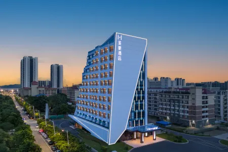 Mehood Hotel (Baolongcheng Branch, Zhuhai North Station) Отели рядом с достопримечательностью «Zhuhai Branch of Beijing Normal University Dormitory»