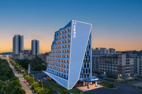Mehood Hotel (Baolongcheng Branch, Zhuhai North Station)