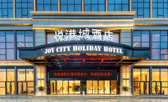 YuegangchengHoliday Hotel