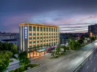 Starway Hotel (Xiangcheng Biao Hotel) - 3-Star