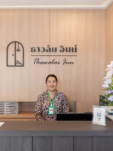 รูปภาพของทะวาลัยอินน์