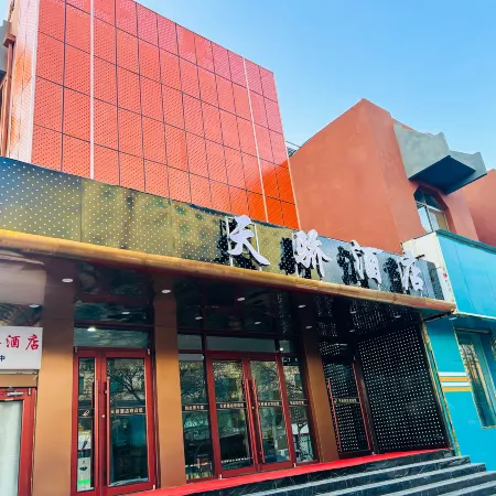 Tianjiao Hotel