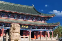 Theone Hotel（Wansui Mountain Wuxia City Store）