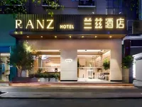 RANZ Lanz Hotel Shenzhen Xili Vanke Yuncheng 시리/서려-대학타운 호텔
