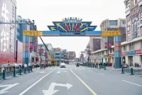 錦雲民宿 フフホト（内モンゴル自治医科大学附属病院寛巷子美食街） ウランフ記念館周辺のホテル