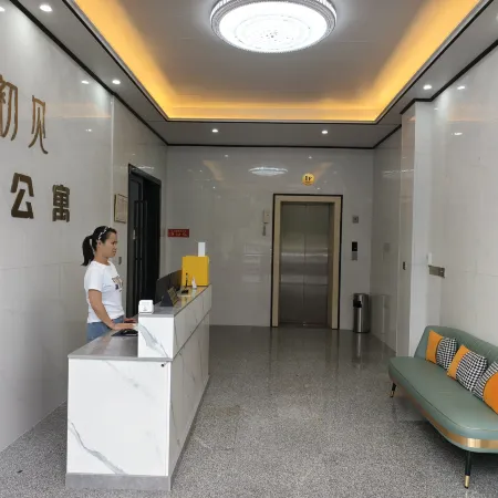 Chujian Boutique Apartment (Pingxiang North Station Olympic Sports Center)