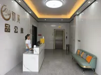 初見精品公寓（萍鄉北站奧體中心店） - 停車場