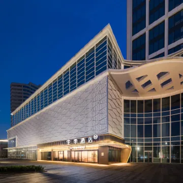 全季酒店（秦皇島火車站萬達廣場店） 鄰近秦皇島港的酒店