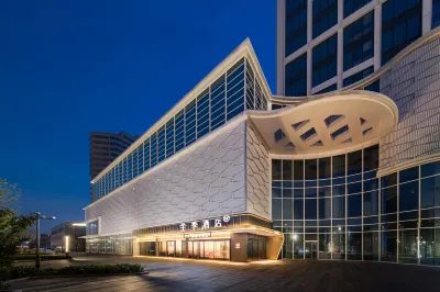 JI  HOTEL Hotels in Qinhuangdao