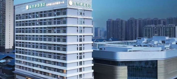 City Comfort Inn Hotel (Huangshi Daye North Station Wuyue Plaza) Hôtels à&nbsp;: Daye