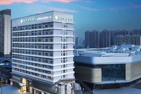City Comfort Inn Hotel (Huangshi Daye North Station Wuyue Plaza)