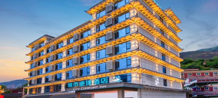 City Comfort Inn Hotel (Ganzi Batang) Hotels in Batang