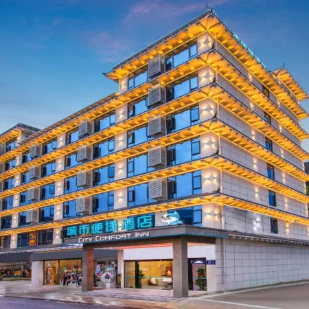 City Comfort Inn Hotel (Ganzi Batang)