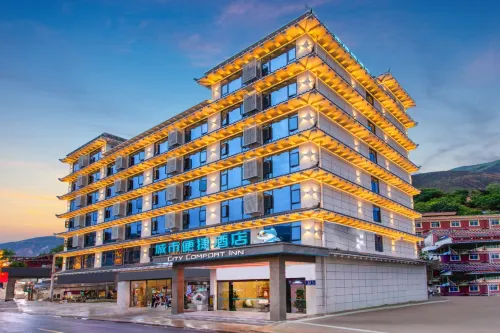 City Comfort Inn Hotel (Ganzi Batang)
