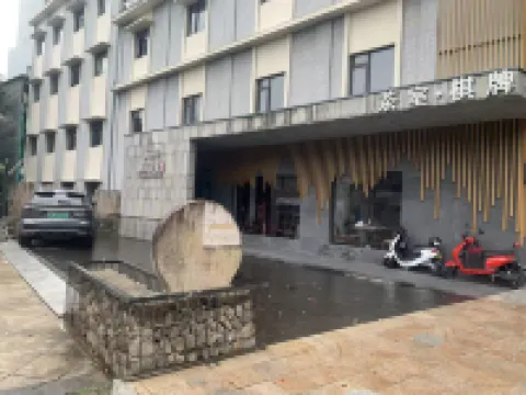 EZ Hotel (Ningbo Tianyi Square Town God's Temple Subway Station)