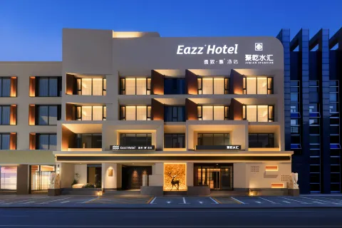 Eazz Hotel (Hondlon District, Baotou)