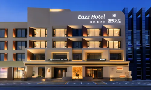Eazz Hotel (Hondlon District, Baotou)