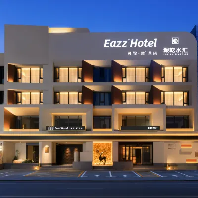 Eazz Hotel (Hondlon District, Baotou) Hôtels à proximité de : Baobai Commercial Pedestrian Street