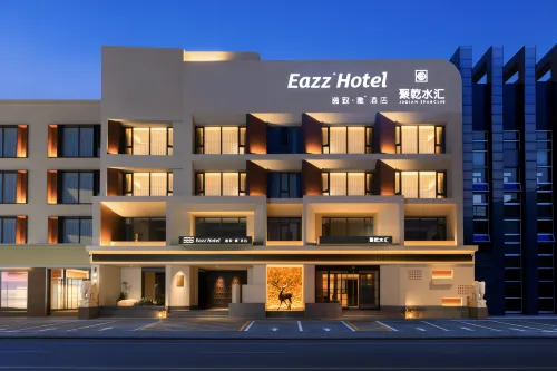 Eazz Hotel (Hondlon District, Baotou) Hotels in Baotou