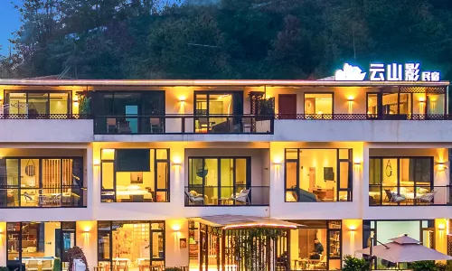 Yunshanying B&B (Tianzhushan Scenic Area Branch)