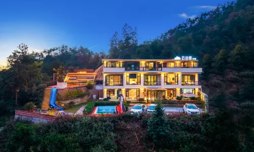 Yunshanying B&B (Tianzhushan Scenic Area Branch)