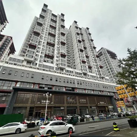 Yuanyi Homestay (Denghuo Lanshan Xinlangya)