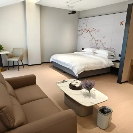 Nanping Aiweier Art Hotel