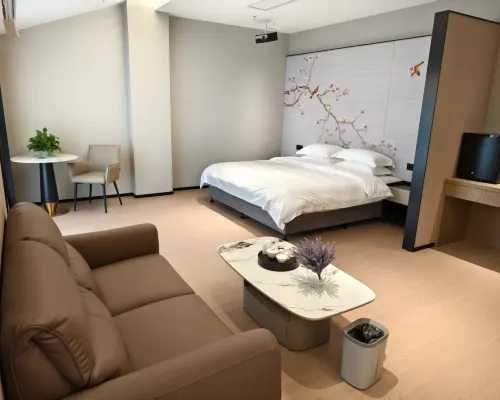 Nanping Aiweier Art Hotel Hôtels à : Nanping
