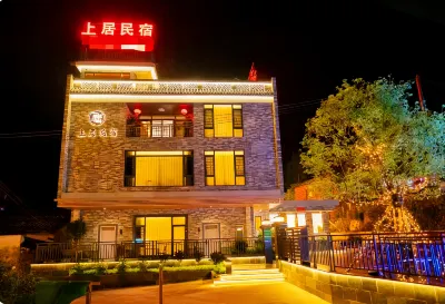 Qingyuan Gulongxia Shangjuju Hotel in zona Gulongxia Original Ecological Tourism Zone