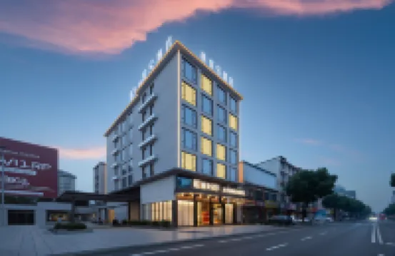 Xihuan S Hotel<Huangmei Pengtai Hotel>