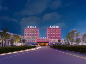 Urumqi Xinglong International Hotel