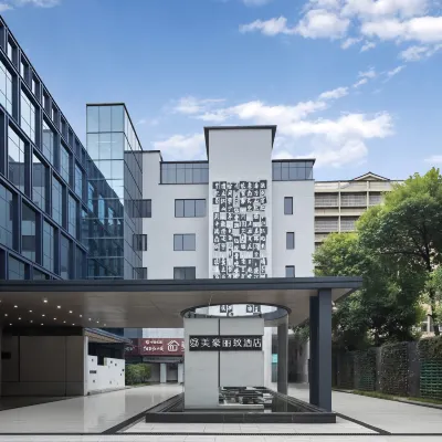 MEHOOD LESTIE Hotel (Changsha West Center, Wangchengpo Metro Station Branch) Hotels near Wangchengpo Station