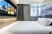 Yiju Hotel (Shanghai Zhenping Road Metro Station Branch) โรงแรมในเซี่ยงไฮ้