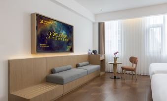 Xingmenghao Hotel (Lingfeng Square)