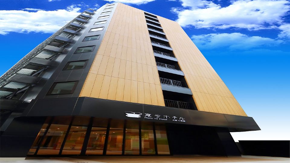 変なホテル大阪心斎橋