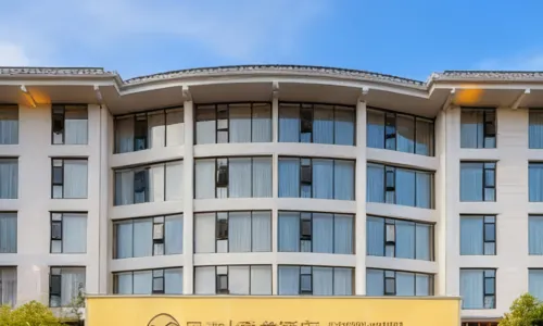 Zhaotong Fengnan Yunlu Hotel