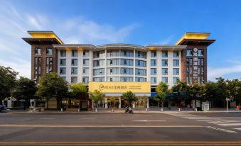 Zhaotong Fengnan Yunlu Hotel