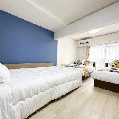 nestay apartment tokyo otsuka Hotels near Hikawa Shrine
