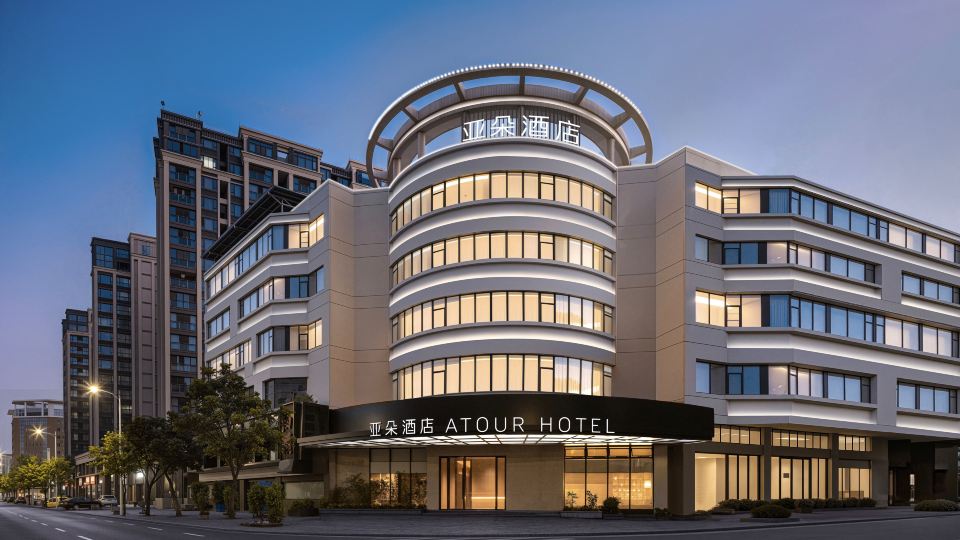Shantou Railway Station Area Zhujiang Road Food Street Atour Hotel