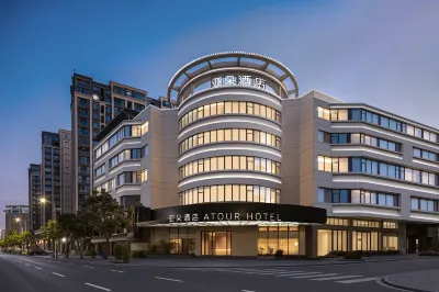 Shantou Railway Station Huangshan Road Atour Hotel Hotels in Shantou Railway Station Area