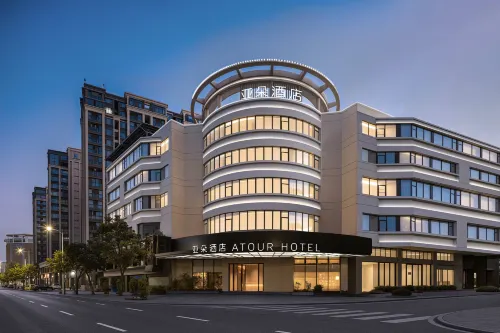 Shantou Railway Station Huangshan Road Atour Hotel - New