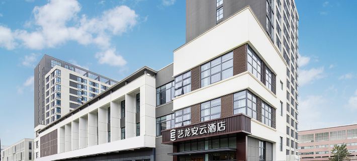 Elong Anyun Hotel (Yinhe Road, Changshu Southeast Development Zone) Hotel a Changshu