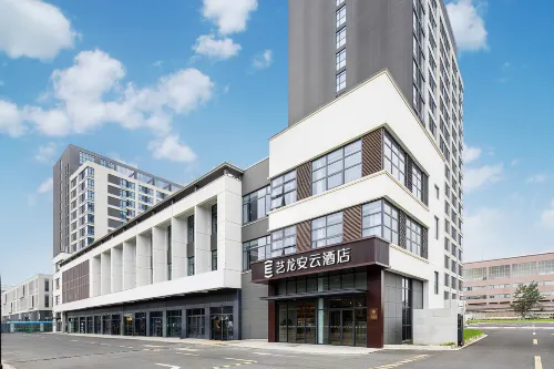 Elong Anyun Hotel (Yinhe Road, Changshu Southeast Development Zone) - جديد