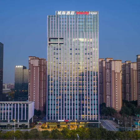 IntercityHotel Hefei High-tech Intime China Speech Valley