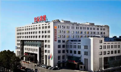 Ritan Hotel Beijing Hotel a East Second Ring Workers' Stadium Area