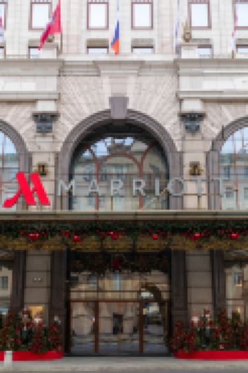 Moscow Marriott Imperial Plaza Hotel