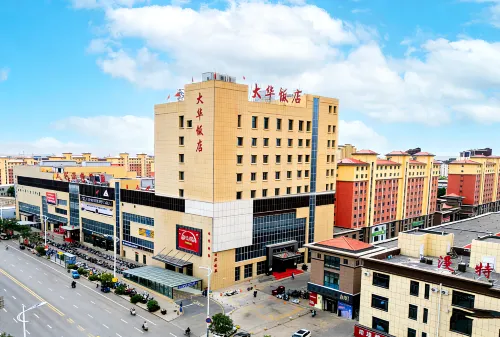 Dahua Hotel (Tuanjie South Street) Hotels in Tongxin