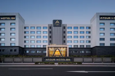 Atour Hotel (Shanghai New International Expo Center Longyang Road) Hotels in Shanghai