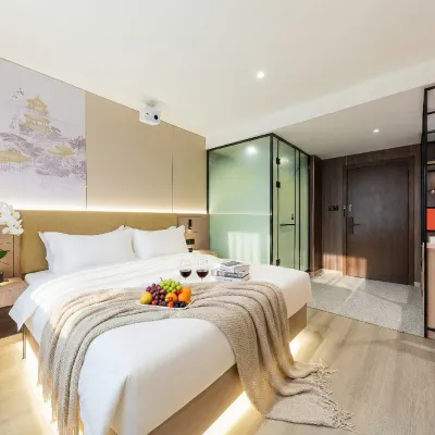 Nanchang • Tengwang Pavilion BETTERDREAM • GARDEN • Garden Holiday Hotel Hotels near Jiangxi Provincial Museum