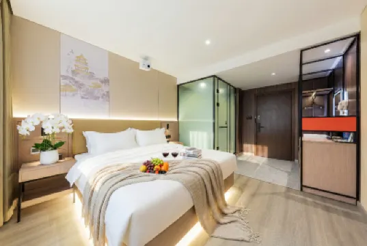 Nanchang • Tengwang Pavilion BETTERDREAM • GARDEN • Garden Holiday Hotel Hôtels à : 